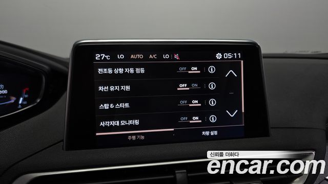 Peugeot 5008 2020 — photo 17