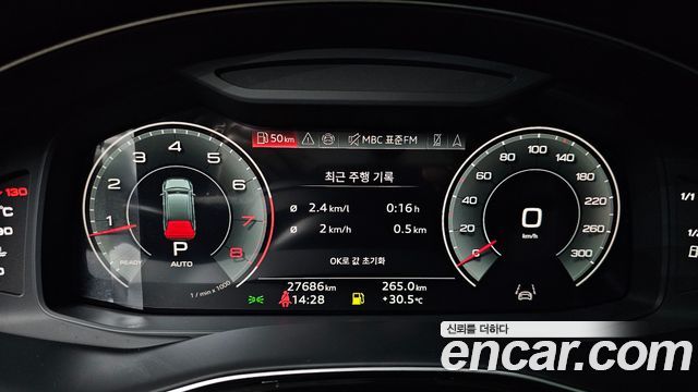 Audi Q7 2025 — photo 11