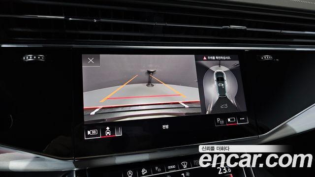 Audi Q7 2025 — photo 21