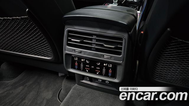 Audi Q7 2025 — photo 24