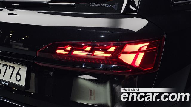 Audi Q7 2025 — photo 9