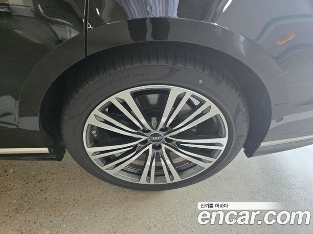 Audi A8 2026 — photo 5