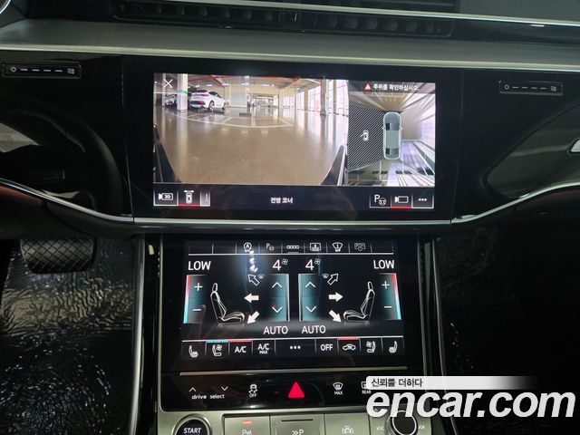 Audi A8 2026 — photo 14