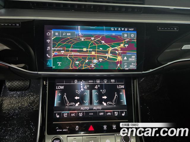 Audi A8 2026 — photo 15