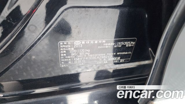 Hyundai Grandeur 2014 — photo 28