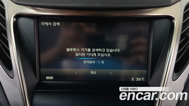 Hyundai Grandeur 2014 — photo 30