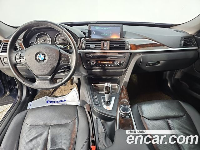 BMW Gran Turismo 2014 — photo 5