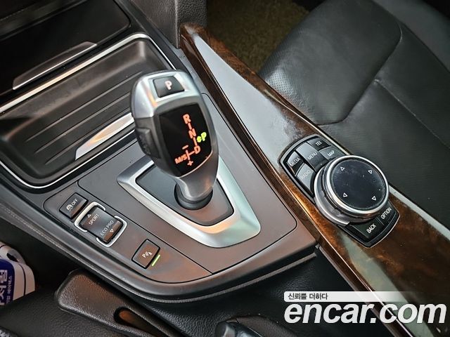 BMW Gran Turismo 2014 — photo 8