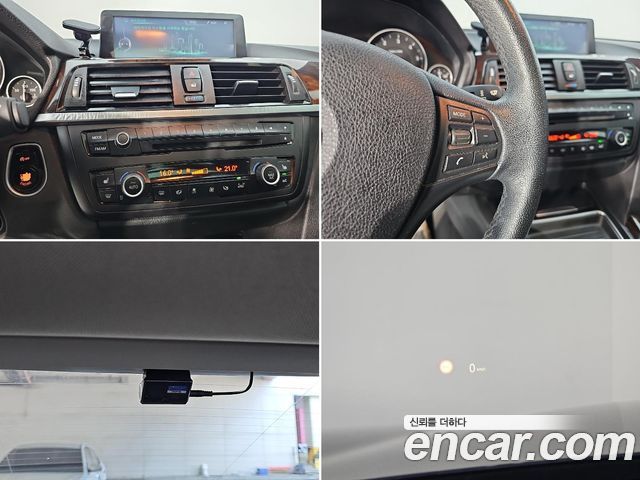 BMW Gran Turismo 2014 — photo 16