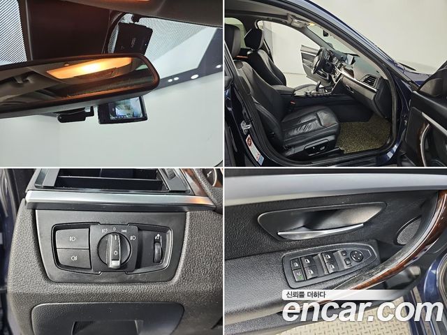 BMW Gran Turismo 2014 — photo 17