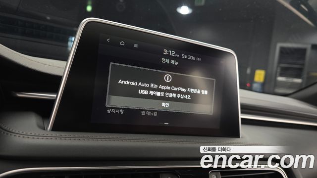 Genesis G70 2019 — photo 30