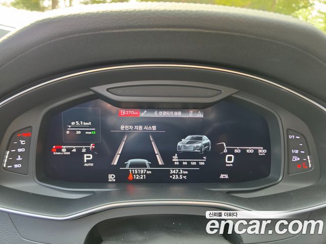 Audi A7 2020 — photo 8