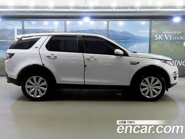 Land Rover Discovery Sport 2016 — photo 3