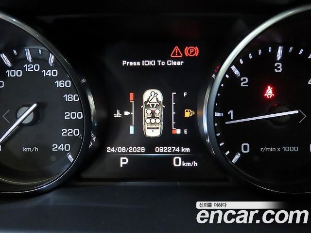 Land Rover Discovery Sport 2016 — photo 9