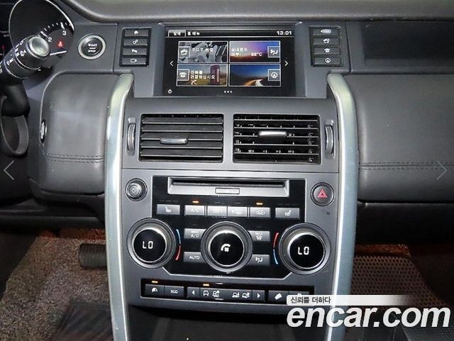 Land Rover Discovery Sport 2016 — photo 11