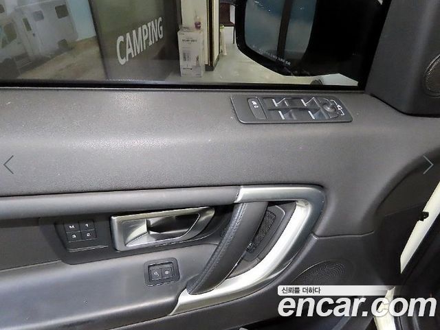 Land Rover Discovery Sport 2016 — photo 13