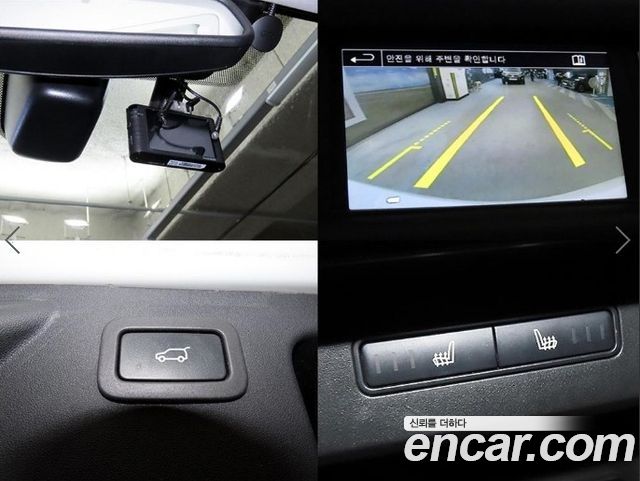 Land Rover Discovery Sport 2016 — photo 18