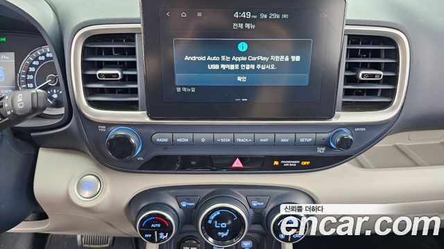 Hyundai Venue 2020 — photo 20