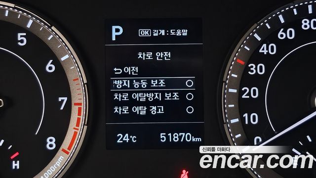 Hyundai Venue 2020 — photo 22