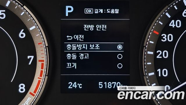Hyundai Venue 2020 — photo 28