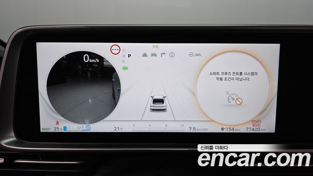 Hyundai Ioniq6 2023 — photo 11