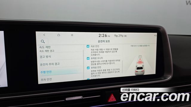 Hyundai Ioniq6 2023 — photo 22