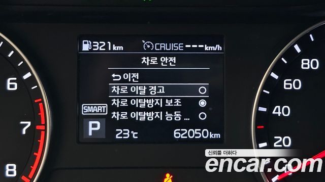 Kia K3 2021 — photo 22