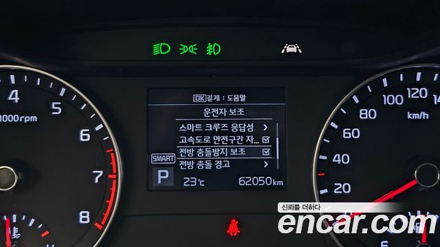 Kia K3 2021 — photo 28