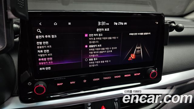 Kia K3 2022 — photo 23