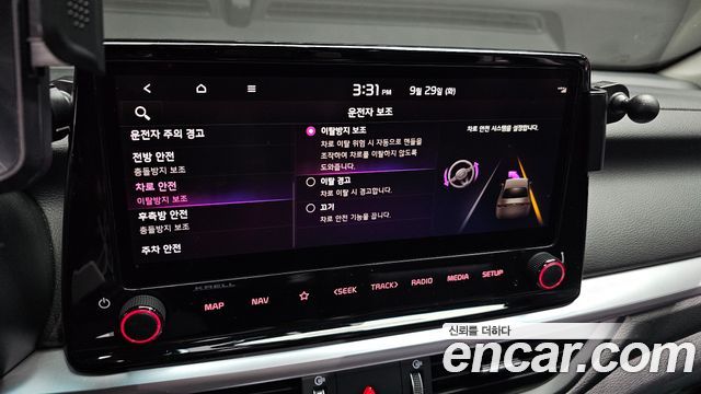 Kia K3 2022 — photo 24