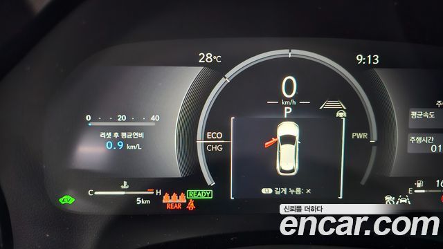 Lexus RX 2026 — photo 8