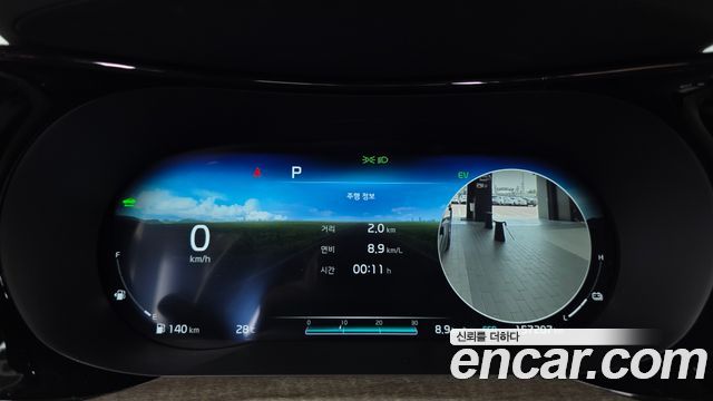 Kia K5 2020 — photo 8