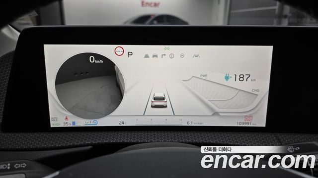 Kia EV6 2022 — photo 11