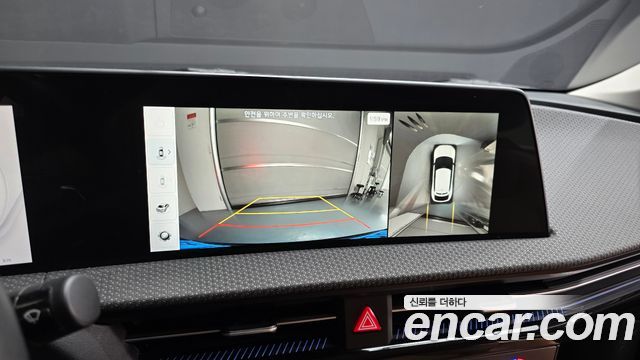Kia EV6 2022 — photo 20