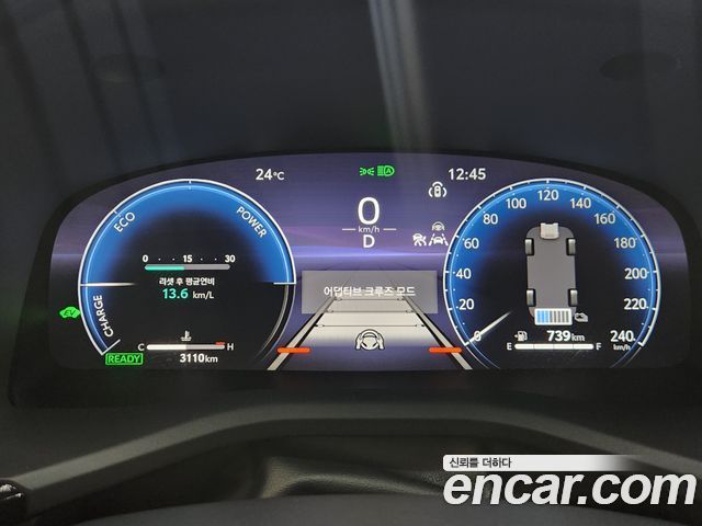 Toyota Camry 2025 — photo 5