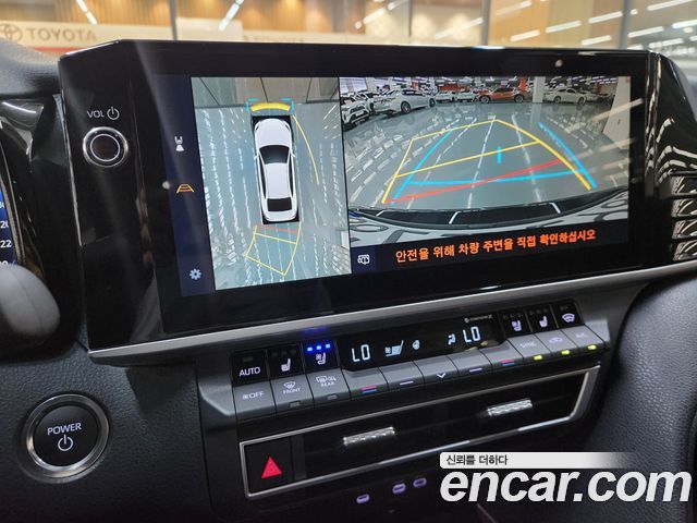 Toyota Camry 2025 — photo 8