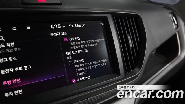 Kia RAY 2025 — photo 22