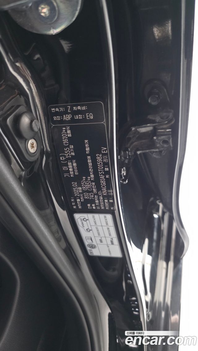 Kia RAY 2025 — photo 27