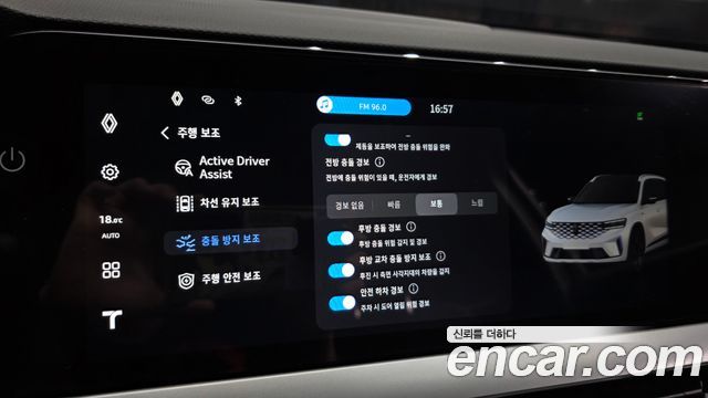 Renault Korea Grand Koleos 2025 — photo 21