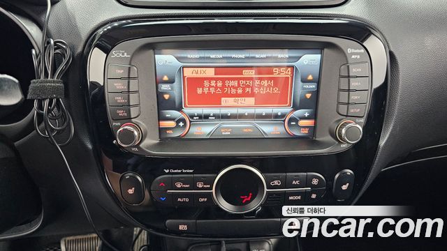 Kia Soul 2014 — photo 20