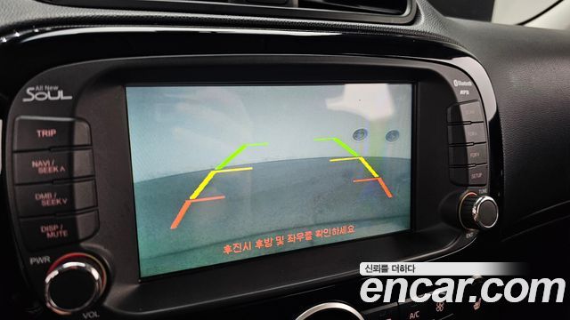 Kia Soul 2014 — photo 21