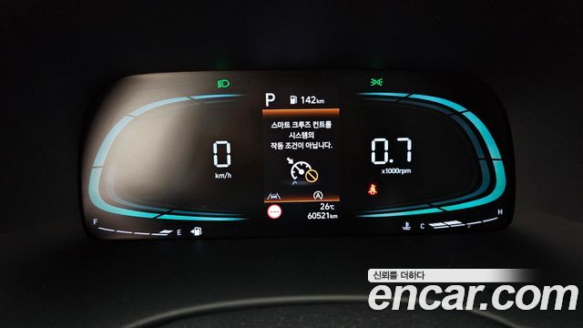 Hyundai Palisade 2024 — photo 8