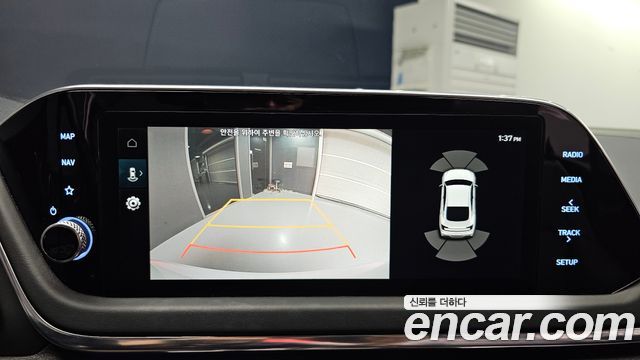Hyundai Sonata 2022 — photo 20