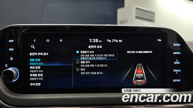Hyundai Sonata 2022 — photo 21