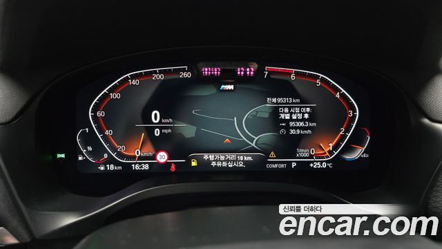 BMW X3 2022 — photo 11