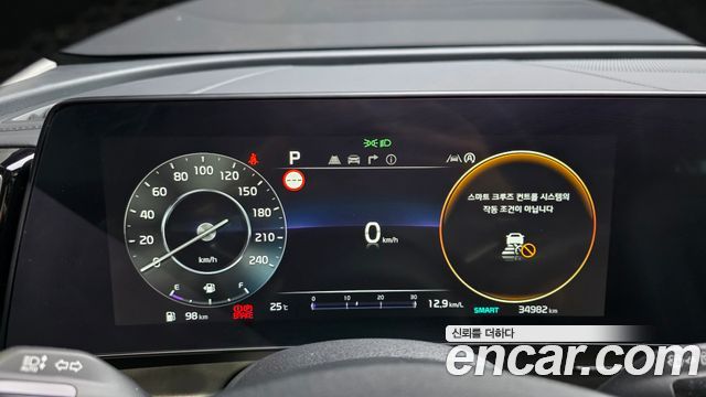 Kia Sportage 2023 — photo 8