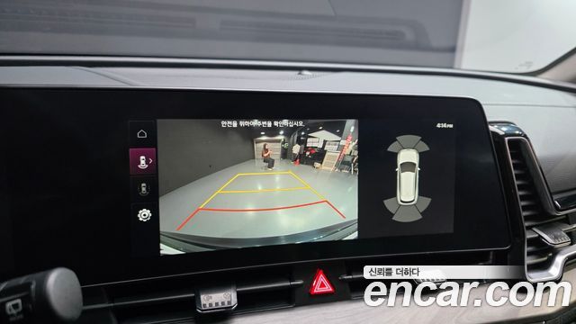 Kia Sportage 2023 — photo 14