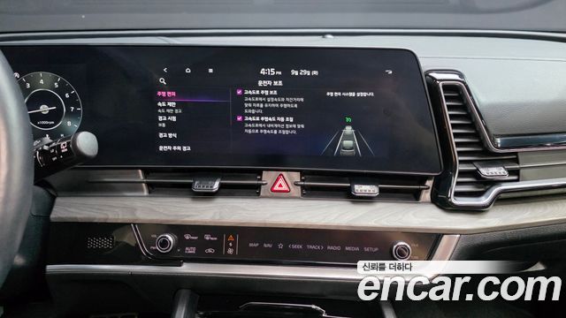 Kia Sportage 2023 — photo 16
