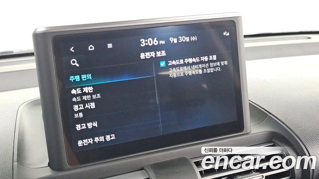 Hyundai Casper 2024 — photo 24