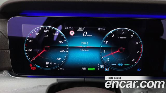 Mercedes-Benz CLS-Class 2021 — photo 11